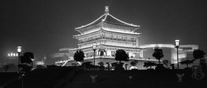 Xi'An Bell Tower